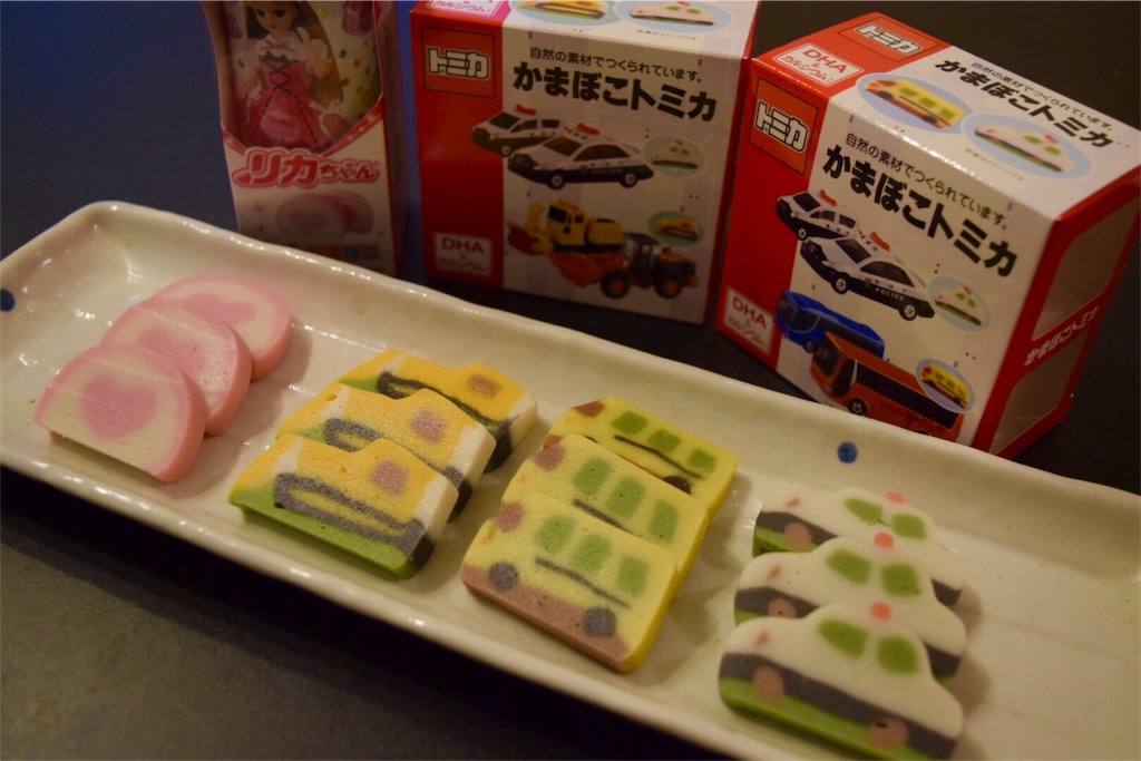 f:id:naokofff:20160917204211j:image