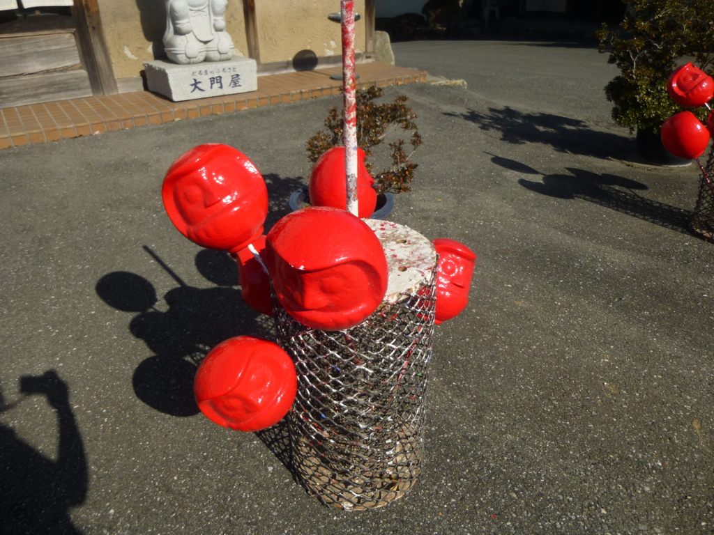 f:id:naokofff:20161102201924j:plain