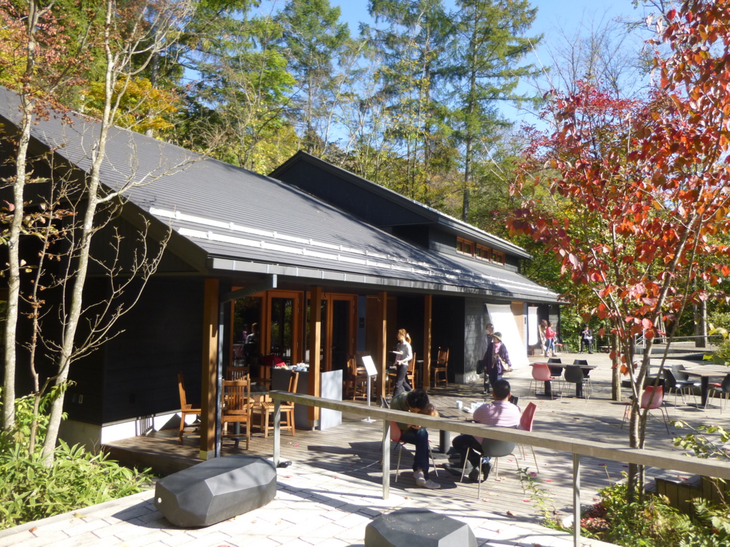 f:id:naokofff:20161102203114j:plain