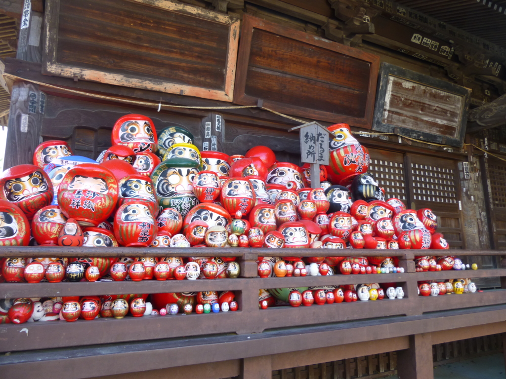 f:id:naokofff:20161102203329j:plain