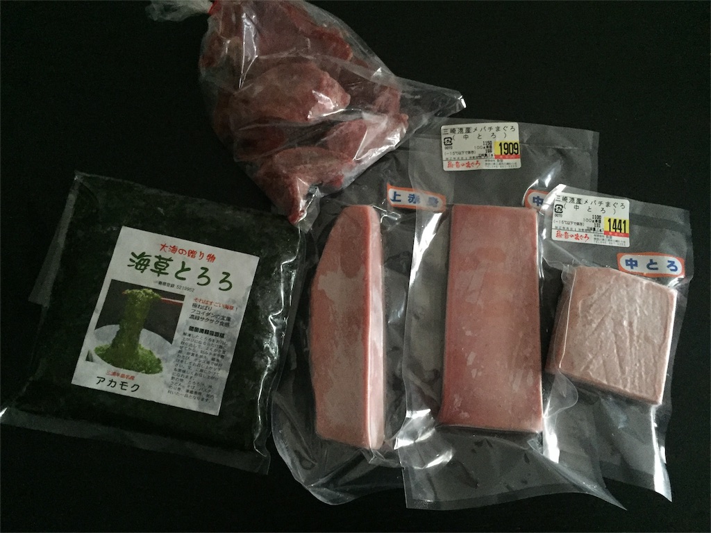 f:id:naokofff:20161116223237j:image