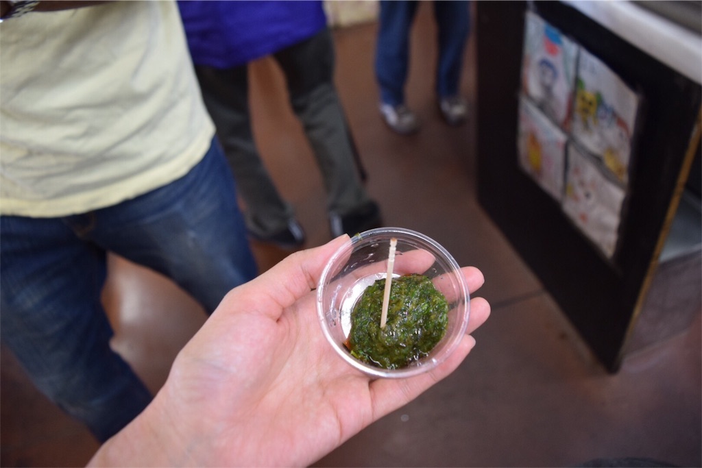 f:id:naokofff:20161116223306j:image