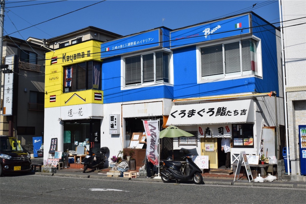 f:id:naokofff:20161116223455j:image