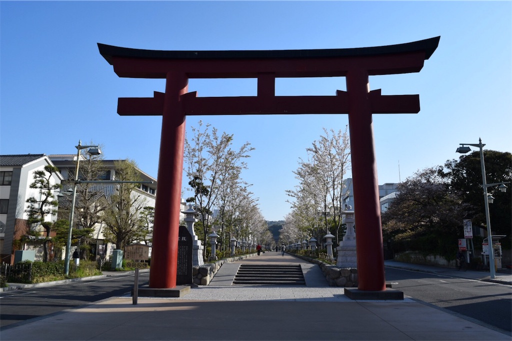 f:id:naokofff:20170416125445j:image