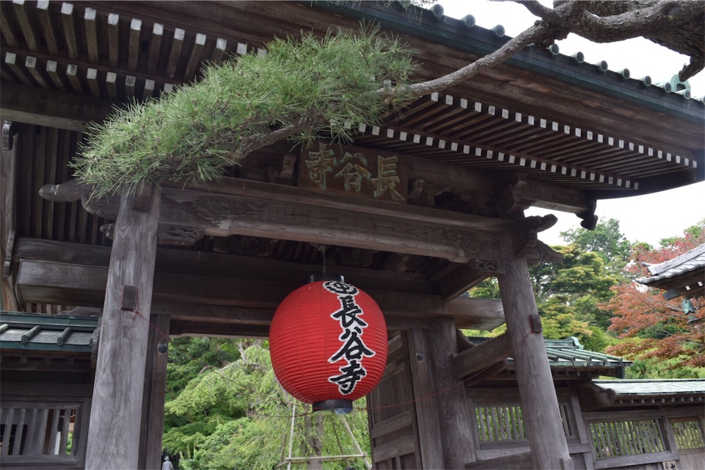 f:id:naokofff:20170503151654j:image