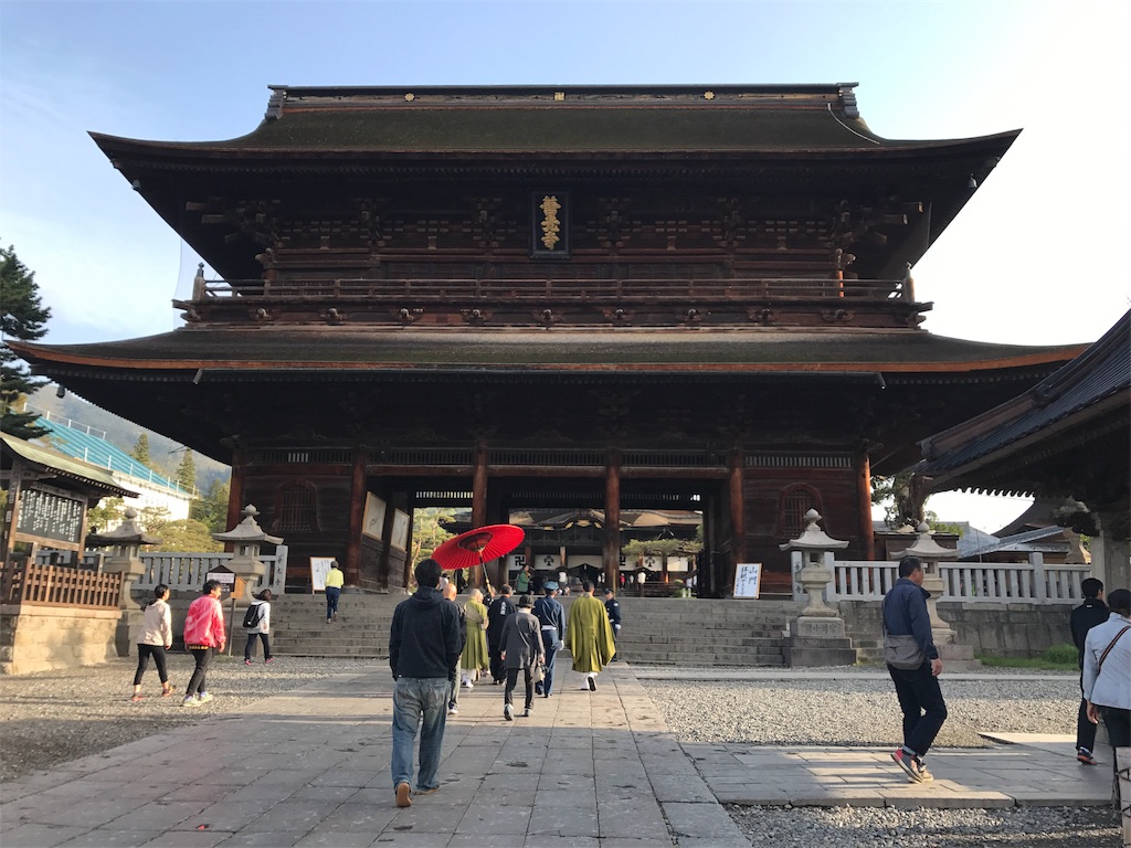 f:id:naokofff:20170510155020j:image f:id:naokofff:20170510155020j:image