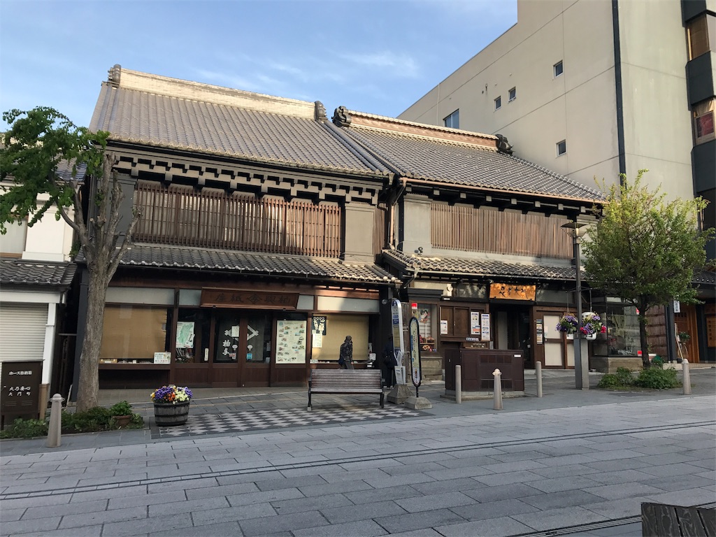 f:id:naokofff:20170510155134j:image f:id:naokofff:20170510155134j:image