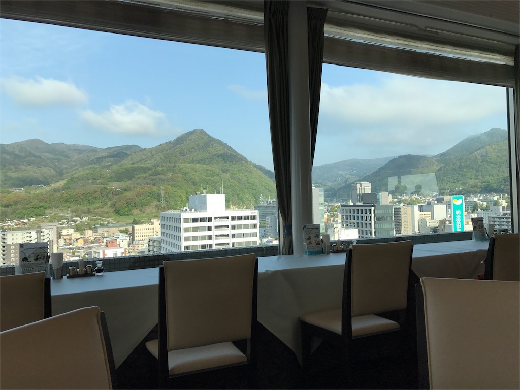 f:id:naokofff:20170510155154j:image f:id:naokofff:20170510155154j:image