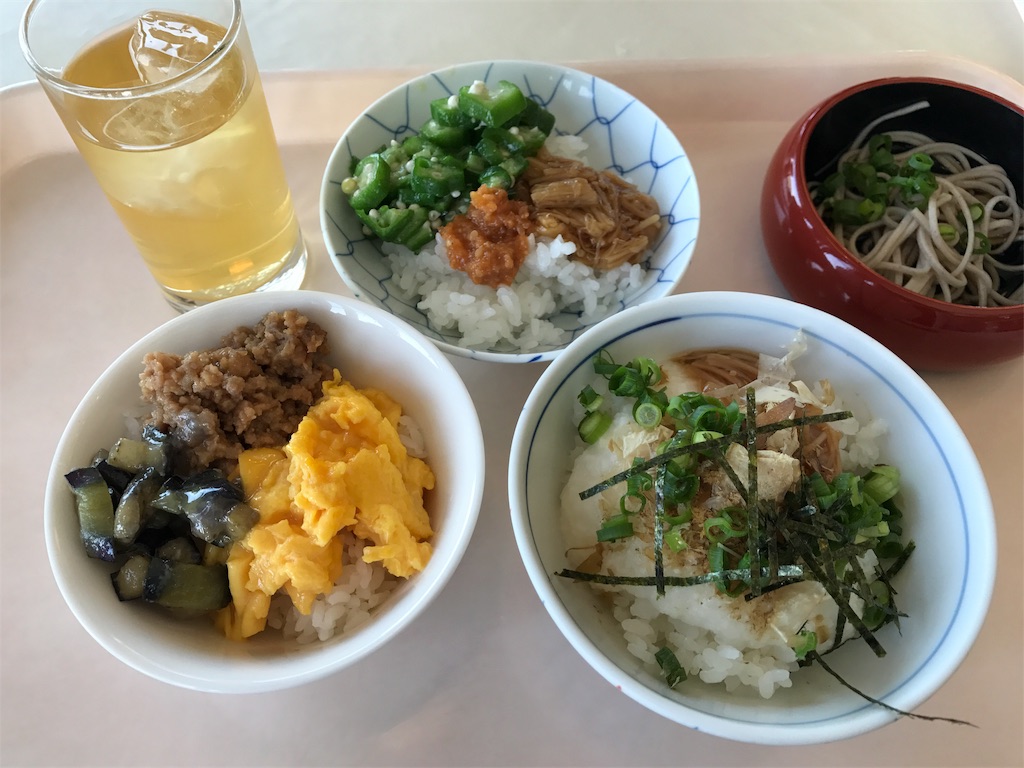 f:id:naokofff:20170510155213j:image f:id:naokofff:20170510155213j:image