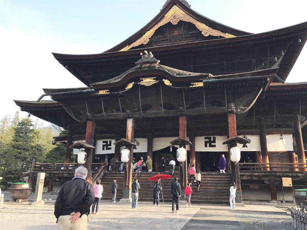 f:id:naokofff:20170510155917j:image f:id:naokofff:20170510155917j:image