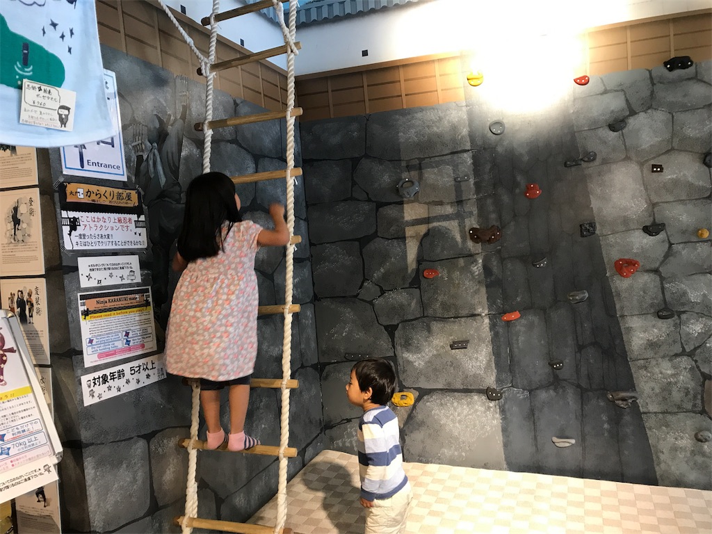 f:id:naokofff:20170515211206j:image