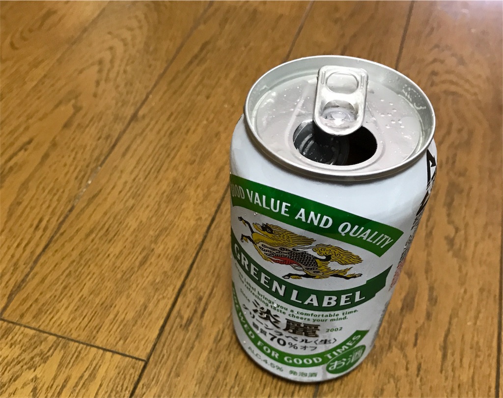 f:id:naokofff:20170521221103j:image f:id:naokofff:20170521221103j:image