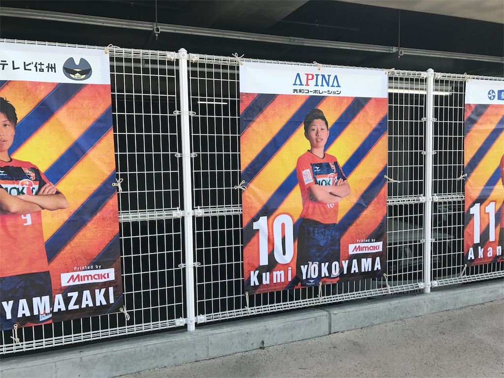 f:id:naokofff:20170526132229j:image f:id:naokofff:20170526132229j:image