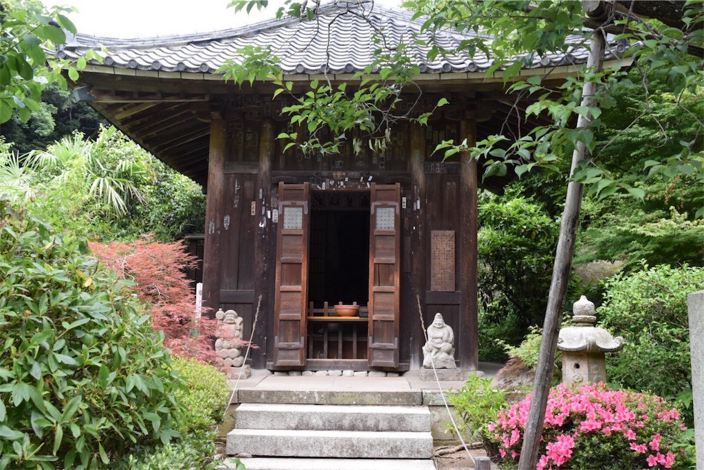 f:id:naokofff:20170606154507j:image