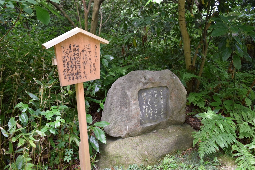 f:id:naokofff:20170606154531j:image