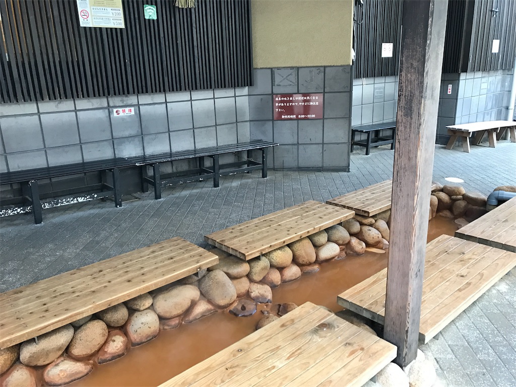 f:id:naokofff:20170607121603j:image
