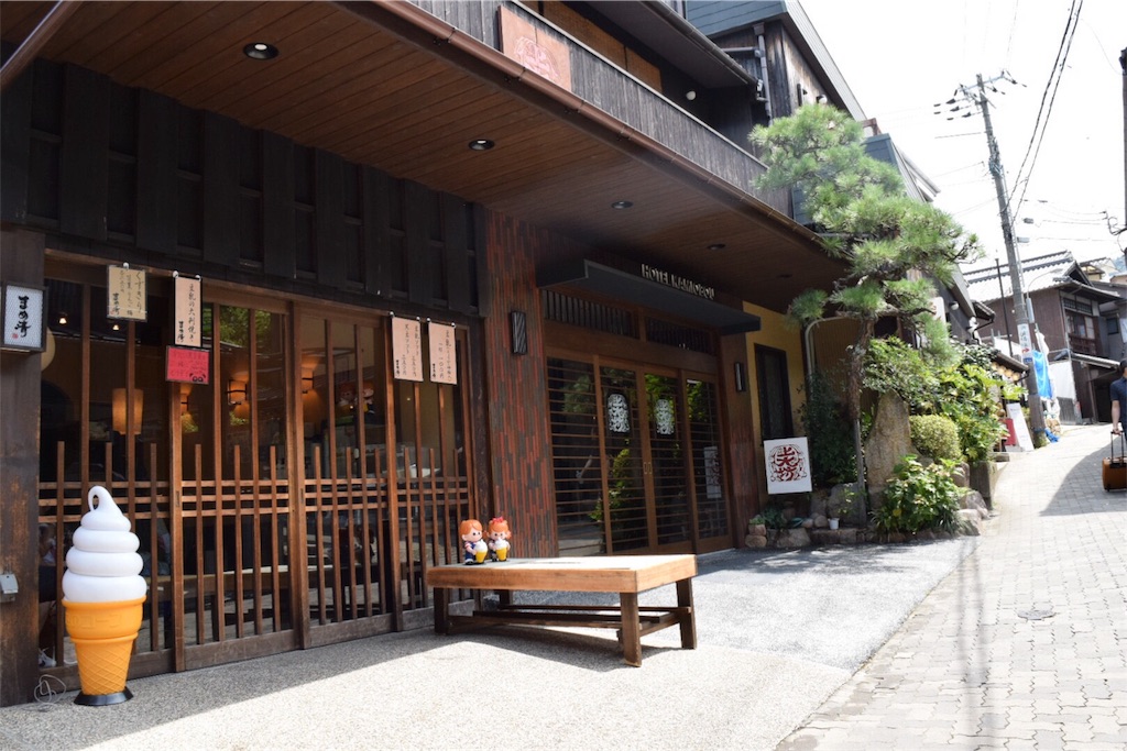 f:id:naokofff:20170607121751j:image