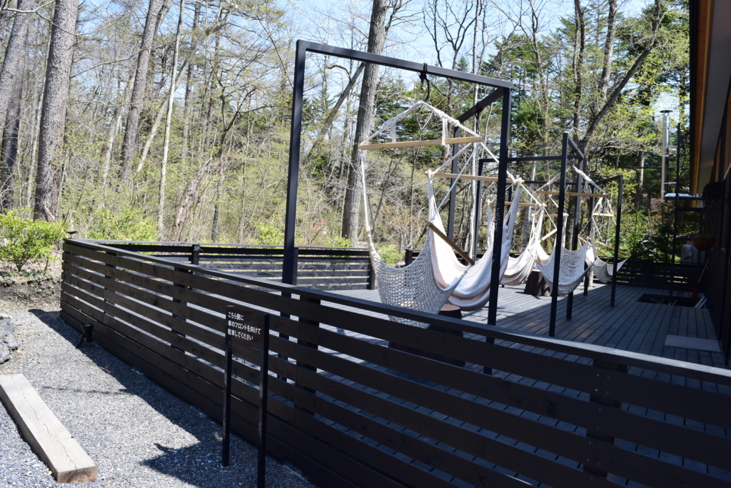 f:id:naokofff:20170608153117j:plain