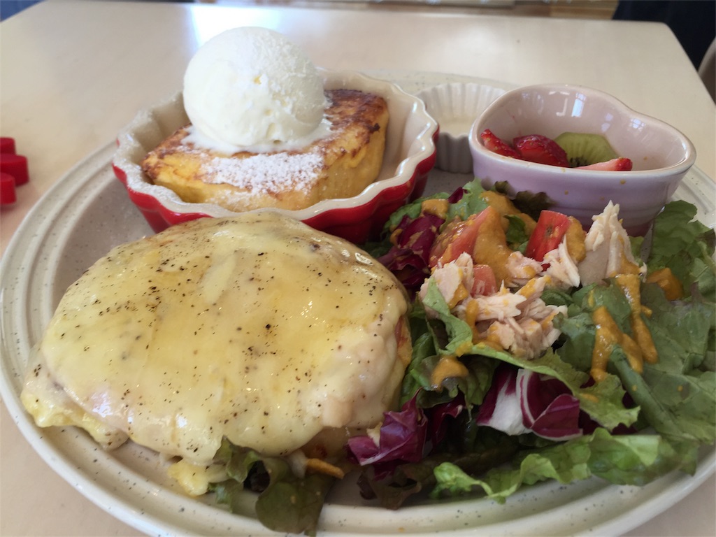 f:id:naokofff:20170608153339j:image