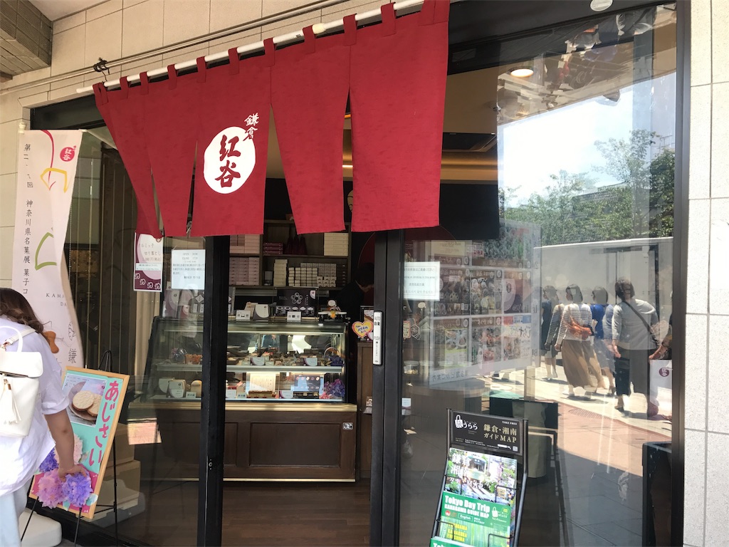 f:id:naokofff:20170609200447j:image f:id:naokofff:20170609200447j:image