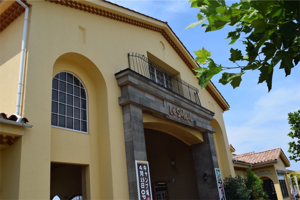 f:id:naokofff:20170716131523j:image