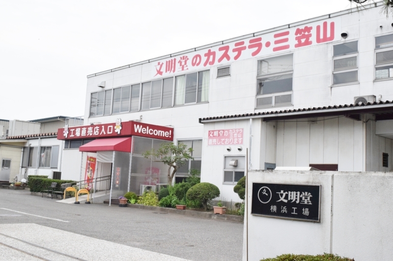 f:id:naokofff:20170731110734j:plain