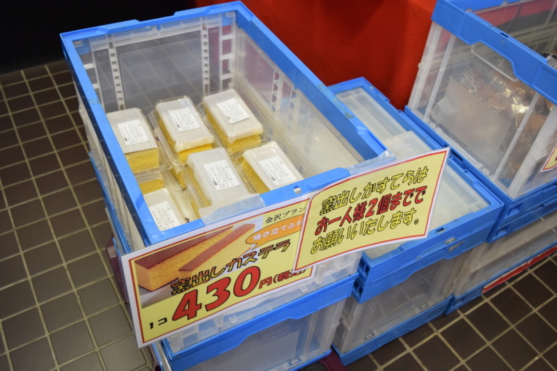 f:id:naokofff:20170731110736j:plain