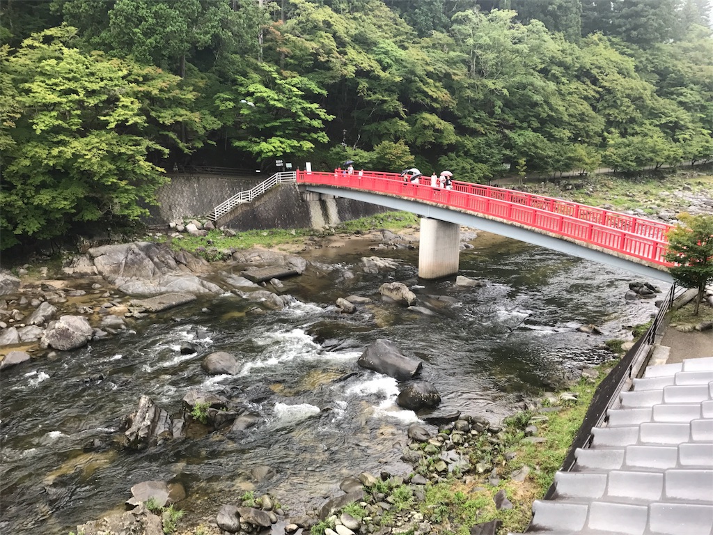 f:id:naokofff:20170816154834j:image f:id:naokofff:20170816154834j:image