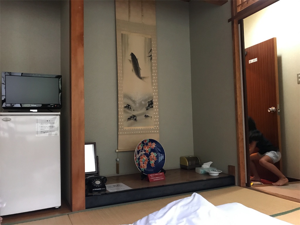 f:id:naokofff:20170816154917j:image f:id:naokofff:20170816154917j:image