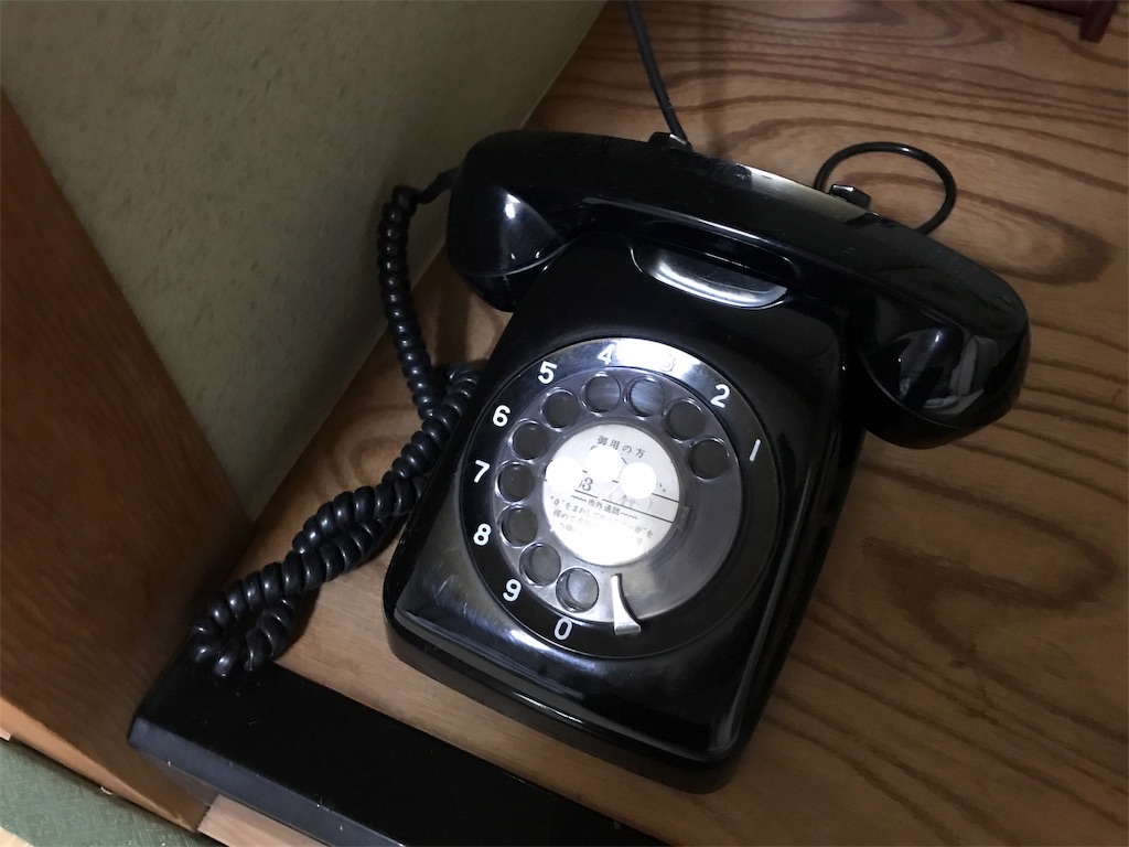 f:id:naokofff:20170902072849j:image f:id:naokofff:20170902072849j:image