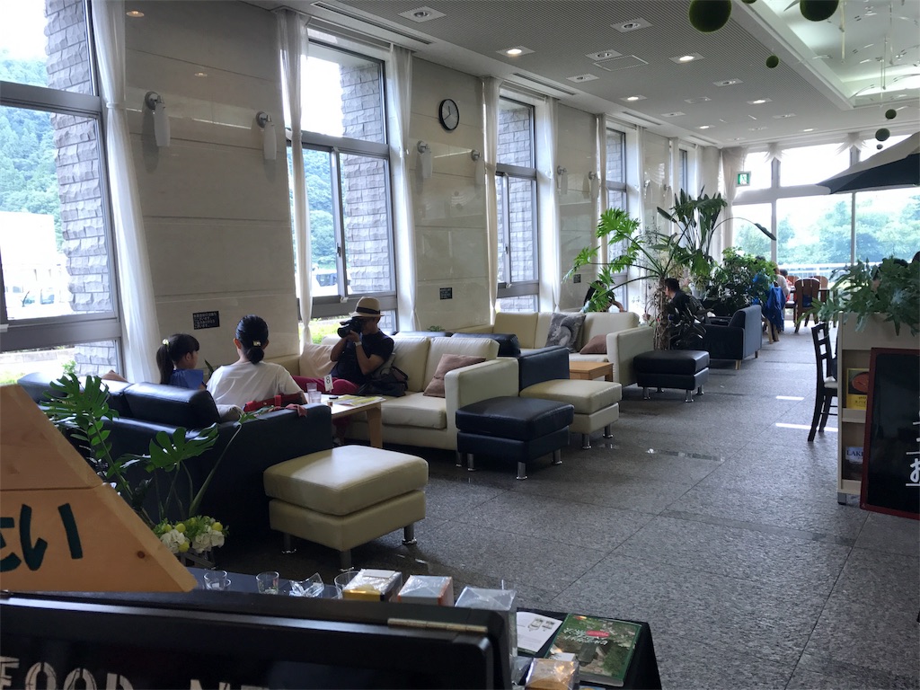 f:id:naokofff:20170903173309j:image f:id:naokofff:20170903173309j:image