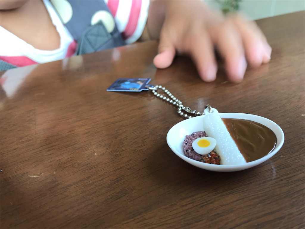 f:id:naokofff:20170903173410j:image f:id:naokofff:20170903173410j:image