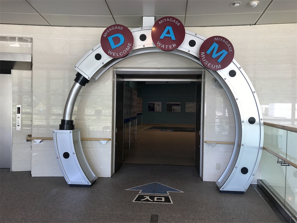 f:id:naokofff:20170903173500j:image f:id:naokofff:20170903173500j:image