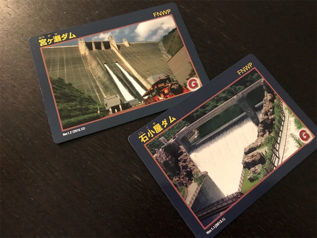 f:id:naokofff:20170903174258j:image f:id:naokofff:20170903174258j:image