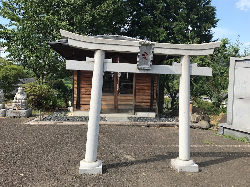 f:id:naokofff:20170904102455j:image