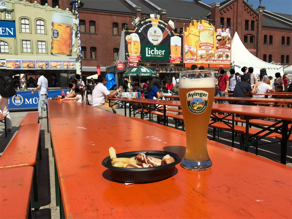 f:id:naokofff:20171004114355j:image f:id:naokofff:20171004114355j:image