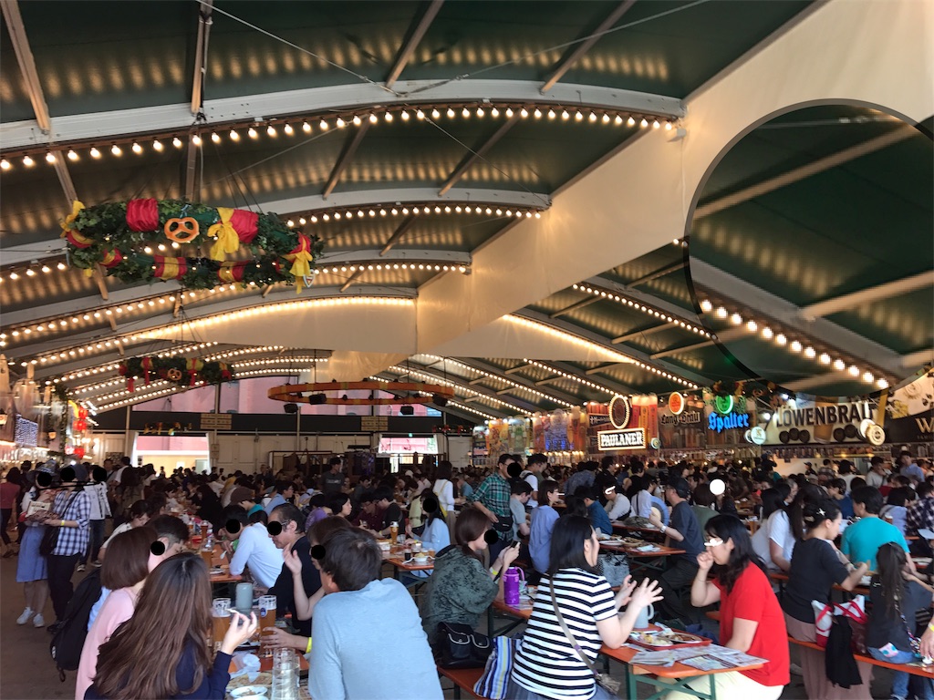 f:id:naokofff:20171004114416j:image f:id:naokofff:20171004114416j:image