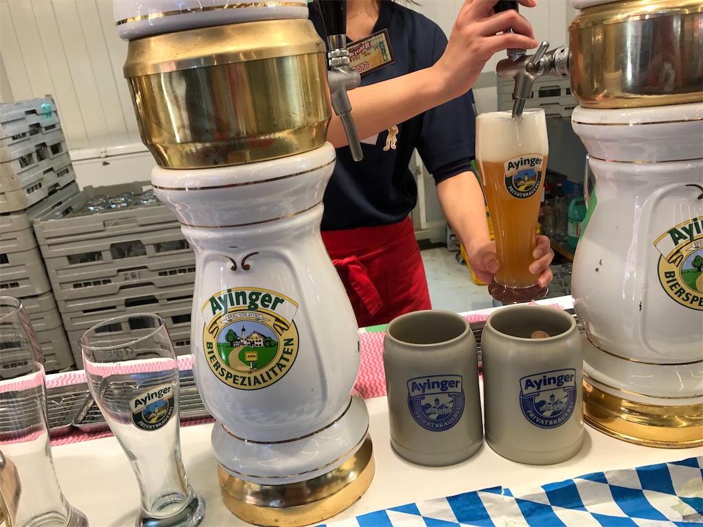 f:id:naokofff:20171004114435j:image f:id:naokofff:20171004114435j:image