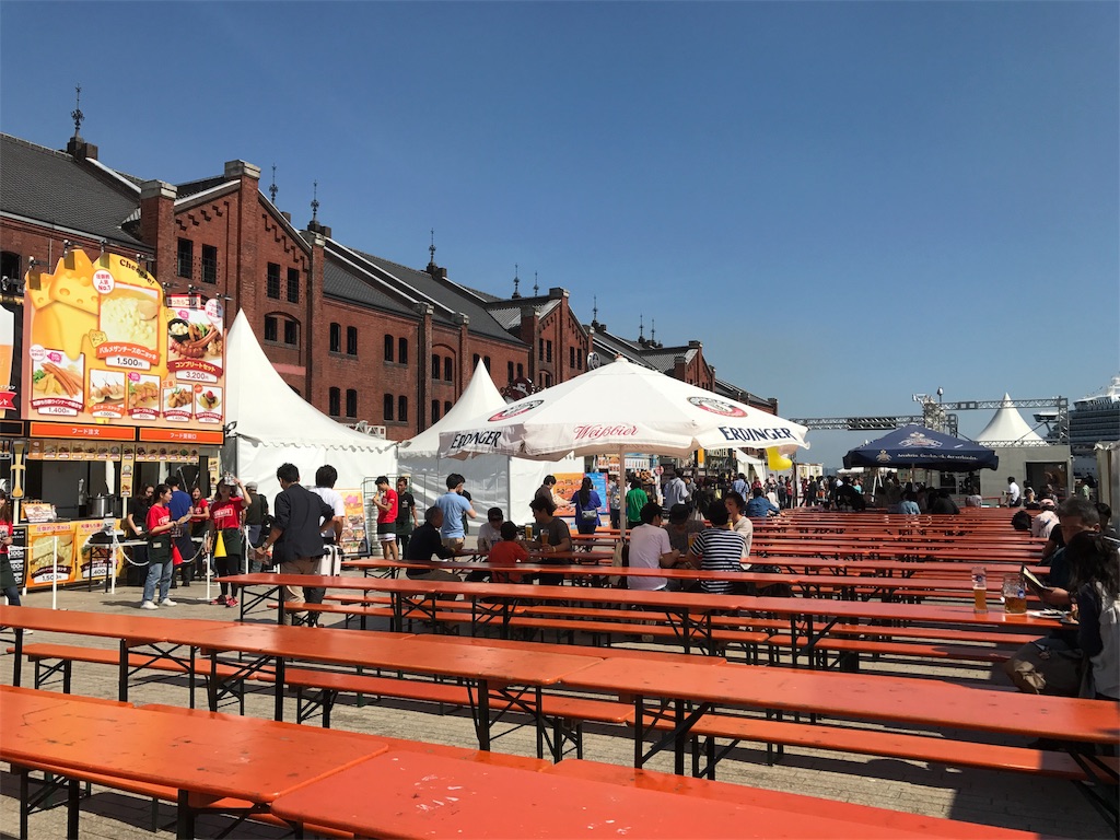 f:id:naokofff:20171004114457j:image f:id:naokofff:20171004114457j:image