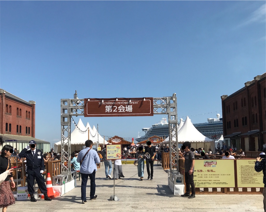 f:id:naokofff:20171004114517j:image f:id:naokofff:20171004114517j:image