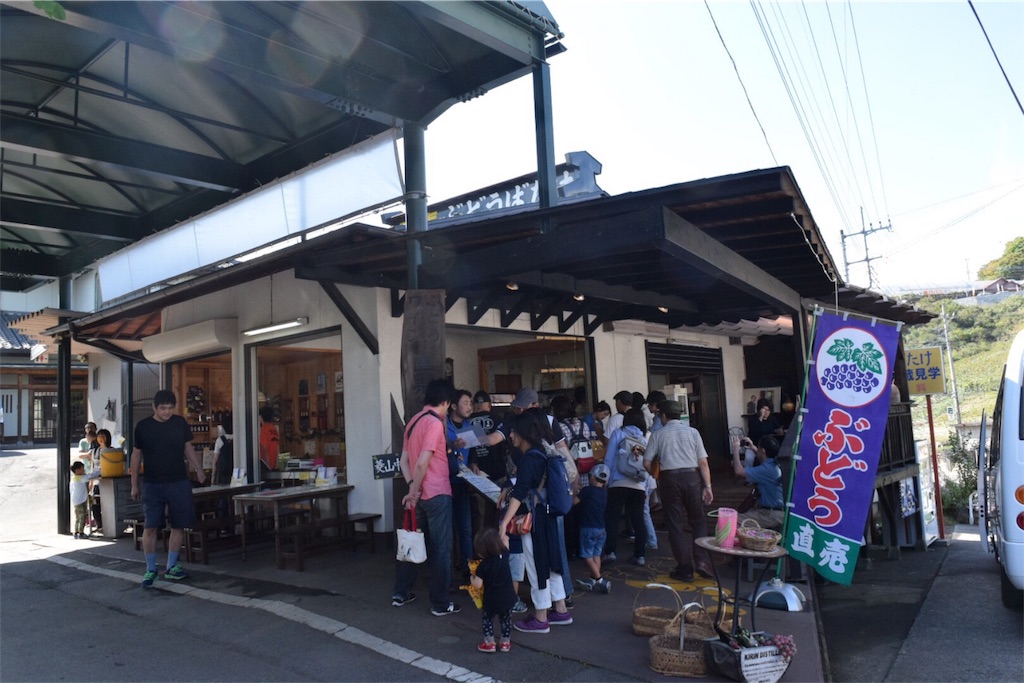 f:id:naokofff:20171009154629j:image