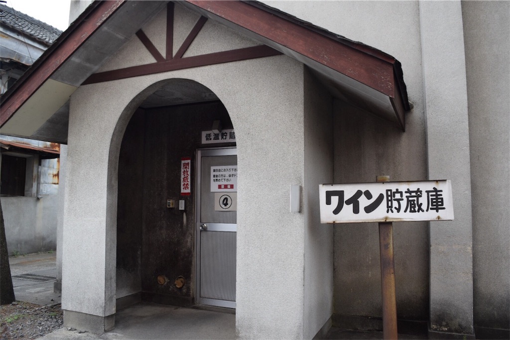 f:id:naokofff:20171030230035j:image