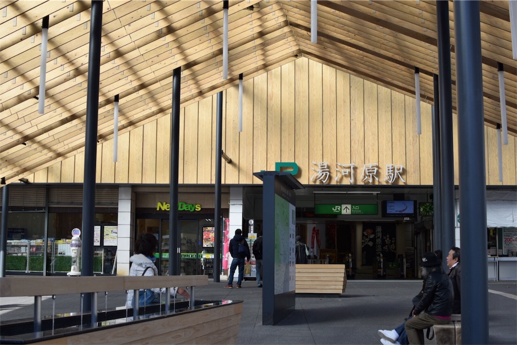 f:id:naokofff:20171226103433j:image