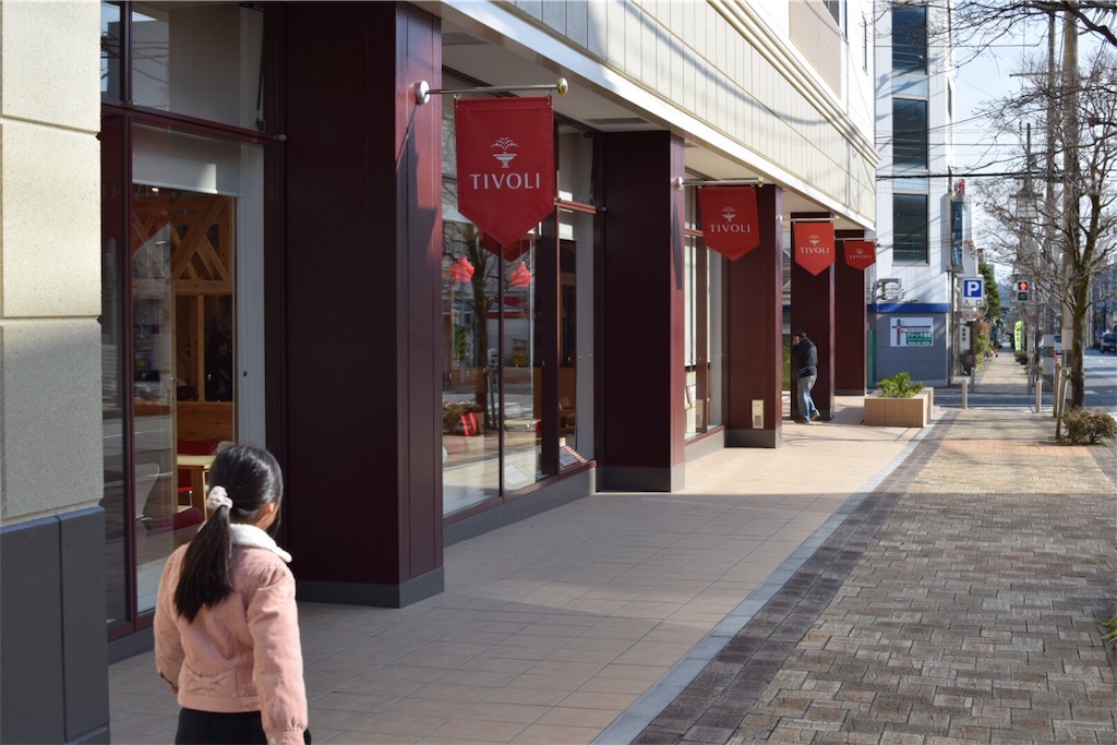 f:id:naokofff:20171226103511j:image