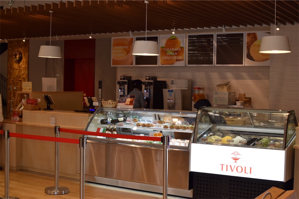 f:id:naokofff:20171226103528j:image