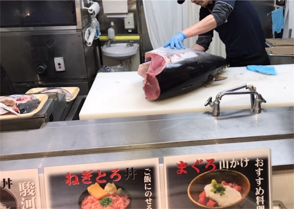 f:id:naokofff:20171231123305j:image