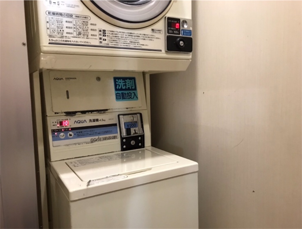 f:id:naokofff:20171231123329j:image