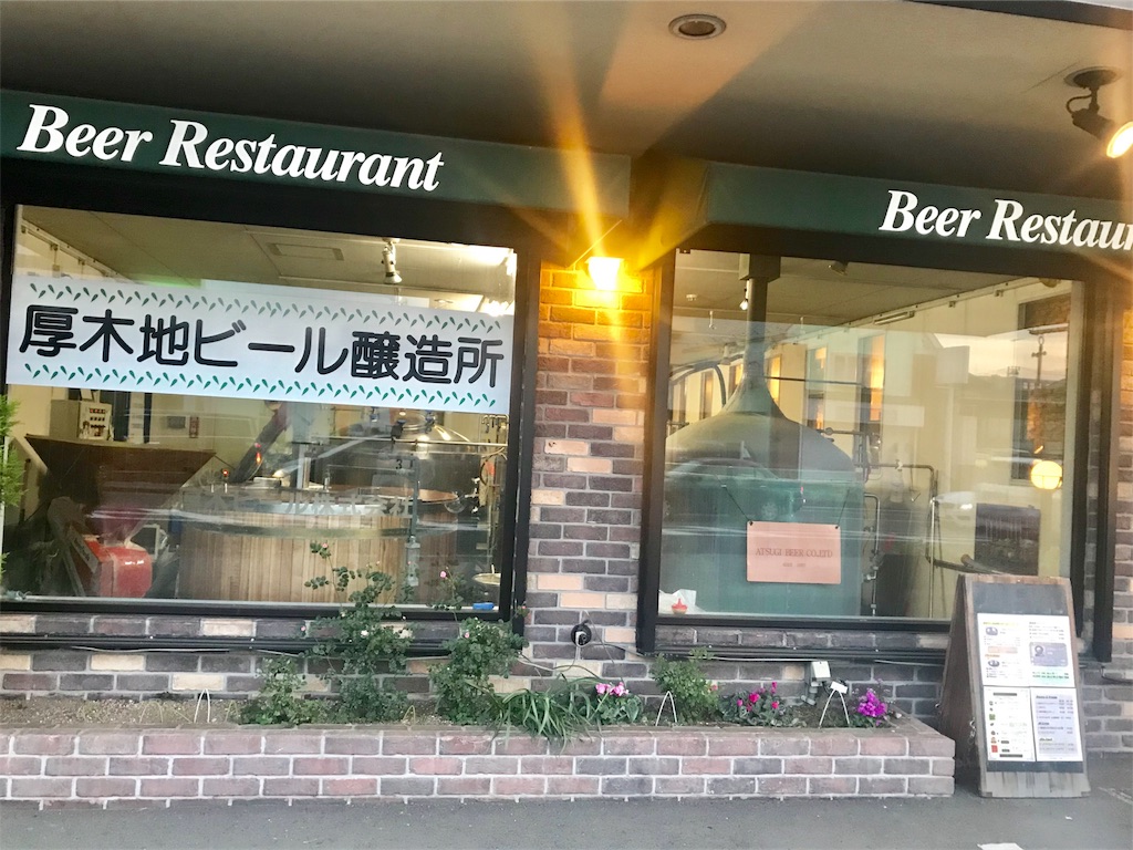 f:id:naokofff:20180429151912j:plain