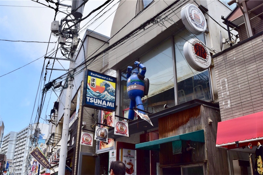 f:id:naokofff:20180508205954j:image