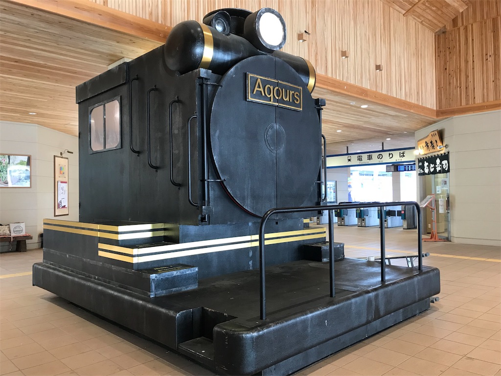 f:id:naokofff:20180619184700j:image